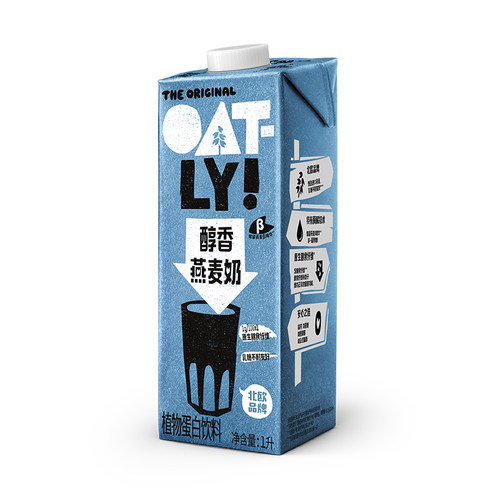 OATLY噢麦力醇香燕麦奶早餐奶1L*1植物蛋白饮料0乳糖燕麦饮-图0