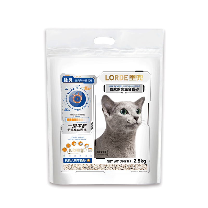 LORDE里兜猫沙升级小黑核2.5Kg膨润土豆腐混合猫砂强效除臭可冲厕-图0