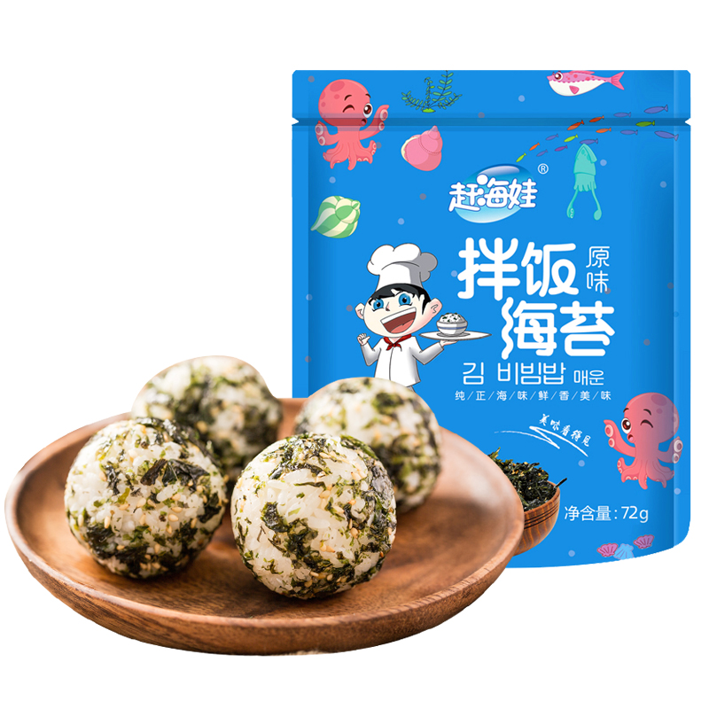 赶海娃芝麻拌饭海苔碎原味72g*1袋即食紫菜儿童休闲零食特产早餐-图0