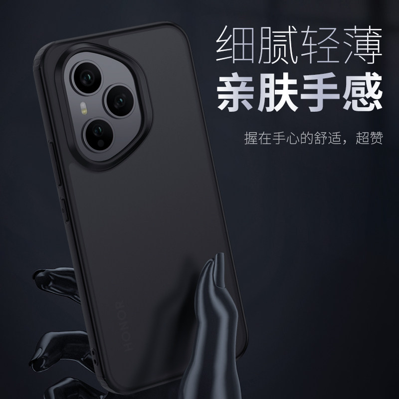 蓝猩先生荣耀500Pro手机壳护甲防摔honor400保护套全包磨砂后壳,淘宝优惠券,粉丝福利购,淘宝优惠卷