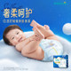 【全新加量装】帮宝适袋鼠裤纸尿裤拉拉裤S-3XL超薄防漏尿不湿