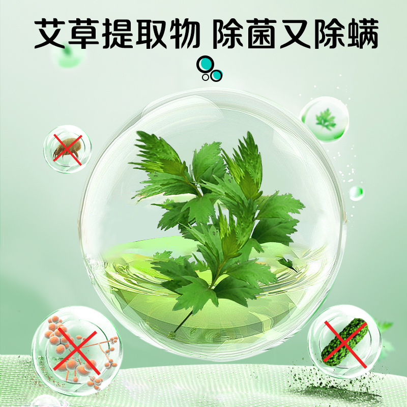 超能专研活氧泡洗粉爆炸盐1斤艾草除菌除螨气泡去渍祛味