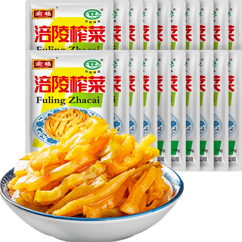 涪陵清爽鲜脆即食开味下饭菜榨菜丝50g*20包