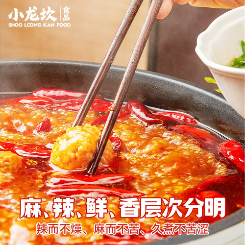 臻选老坛发酵纯牛油火锅底料400g家用商用四川底料 - 图2