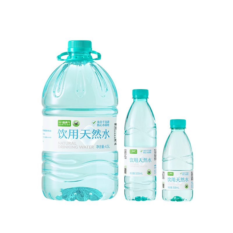 88vipִˮȻˮ550ml*24ƿ13.55Ԫ+0.5ң4.5L*4Ͱװ17.35Ԫ