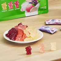 贝欧宝0糖益生菌小熊软糖混合口味