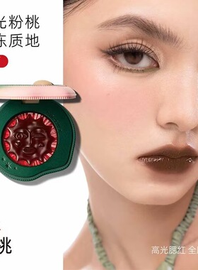 girlcult口红唇霜唇蜜腮红眼影盘