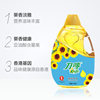 Knife mark physical pressing healthy edible oil 4.68L/bottle