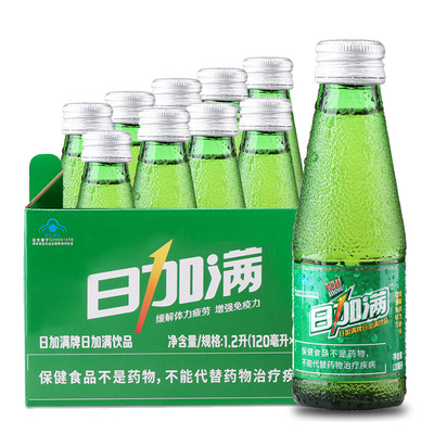日加满氨基酸功能饮料120ml*10瓶