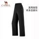 Camel Women's Sports Suit Yoga Wear