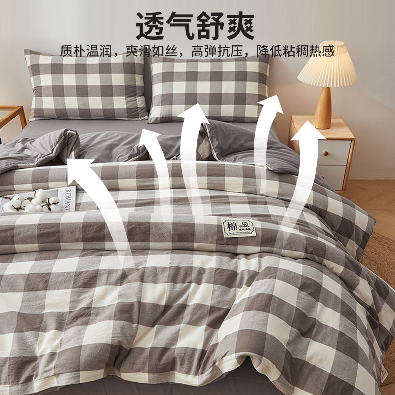 俞兆林新疆棉花被棉被芯床垫全棉被子加厚被褥冬被保暖单人学生,淘宝优惠券,粉丝福利购,淘宝优惠卷