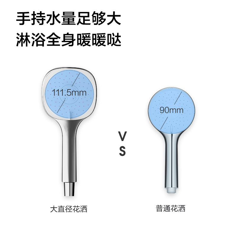 九牧恒温增压花洒套装家用淋浴器自动除垢淋浴花洒套装浴室莲蓬头-图2