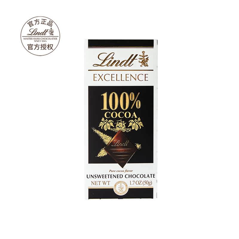 【正品行货】Lindt瑞士莲特醇100%黑巧克力50g纯可可脂特苦排块 - 图0