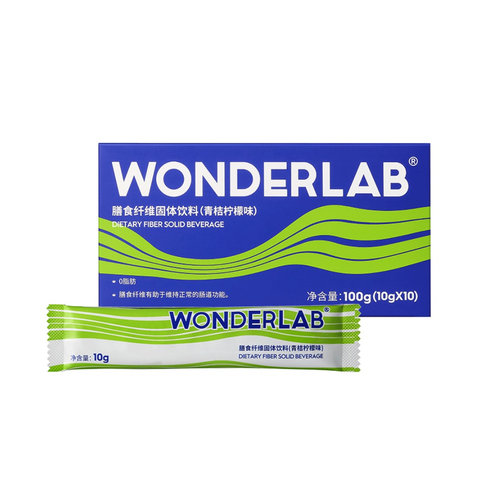 万益蓝WONDERLAB青桔柠檬味白芸豆膳食纤维固体饮料舒畅10g*10条-图0