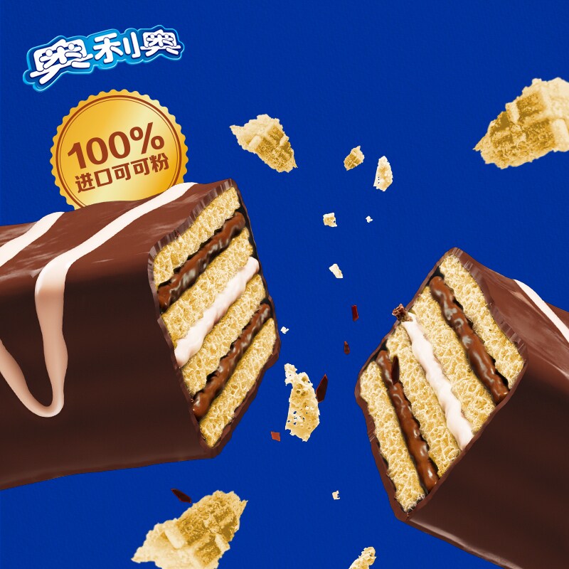 图 3