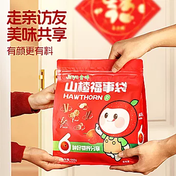 金晔山楂福事袋660g新年礼包[10元优惠券]-寻折猪