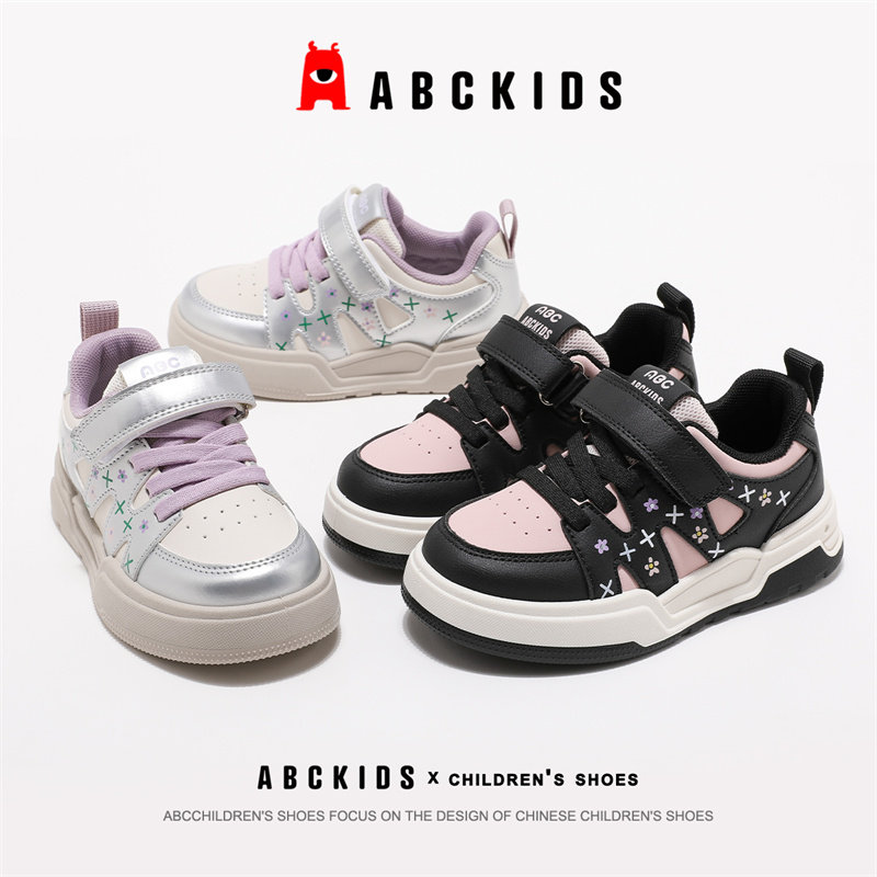 ABCKIDS儿童2025秋季校园休闲鞋男女童时尚百搭小白鞋魔术贴板鞋