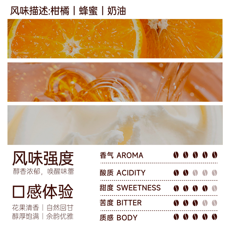 连咖啡埃塞俄比亚瑰夏风味精品挂耳咖啡10g*10袋黑咖啡可做拿铁