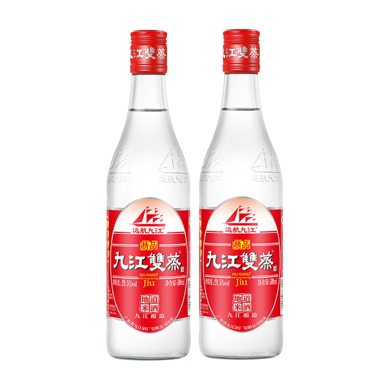 广东九江双蒸粮食浸泡酒29.5度低度白酒500ml*2炒菜用酒青梅果酒 - 图0