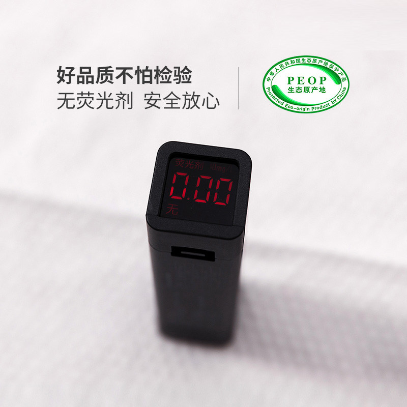 洁丽雅一次性洗脸巾男女用美容卸妆洁面干湿两用擦脸毛巾亲肤柔软,淘宝优惠券,粉丝福利购,淘宝优惠卷