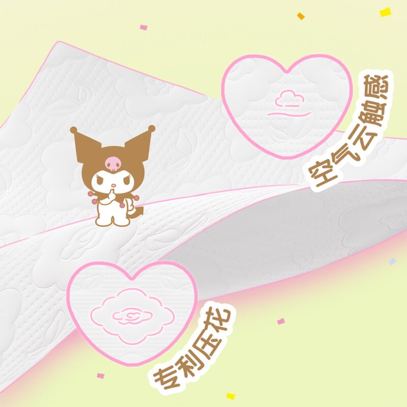 【下拉享补贴】心相印M码4层悬挂式抽纸多规格可选便捷家用