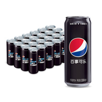 券后39百事可乐无糖细长罐330mL*24罐怎么用？