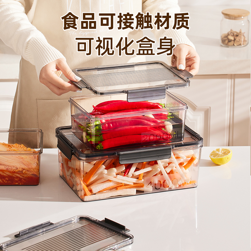 Youqin kimchi pickle sealed box food grade crisper box