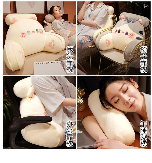 Honghan bedside soft-packed large backrest student pillow