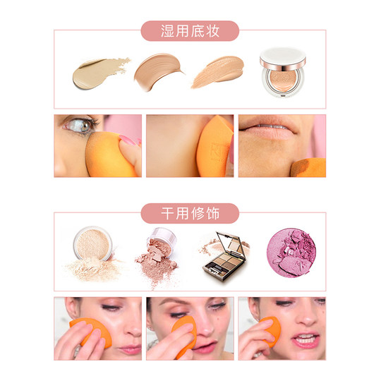 Красивое яйцо RealTechniques