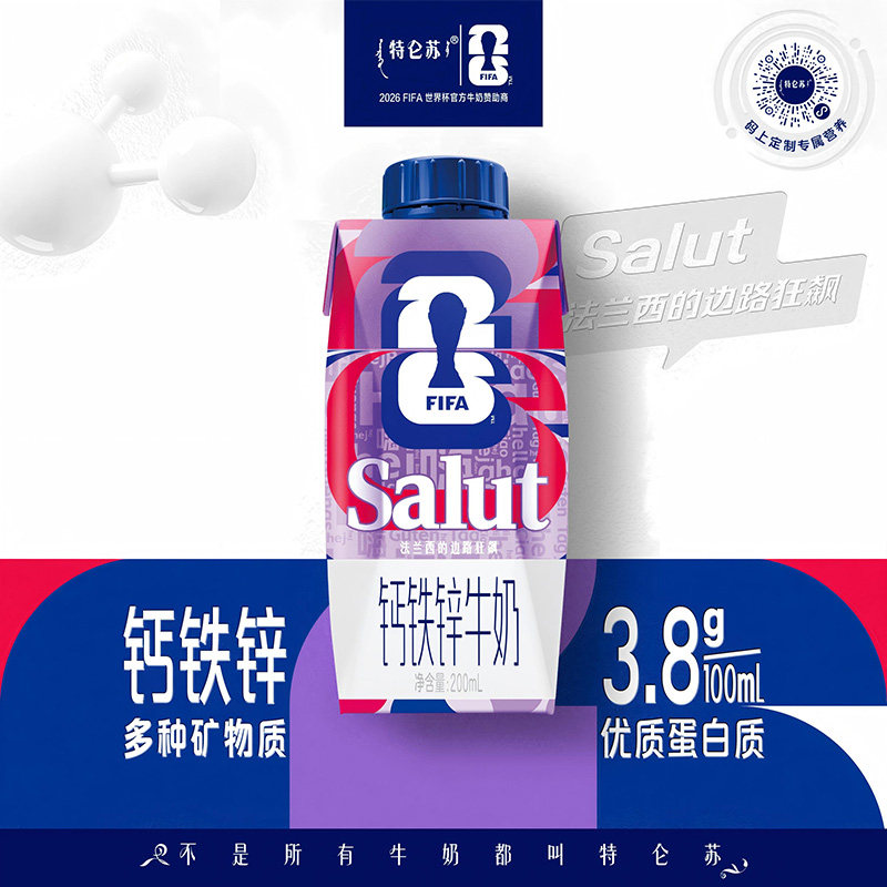 图 3