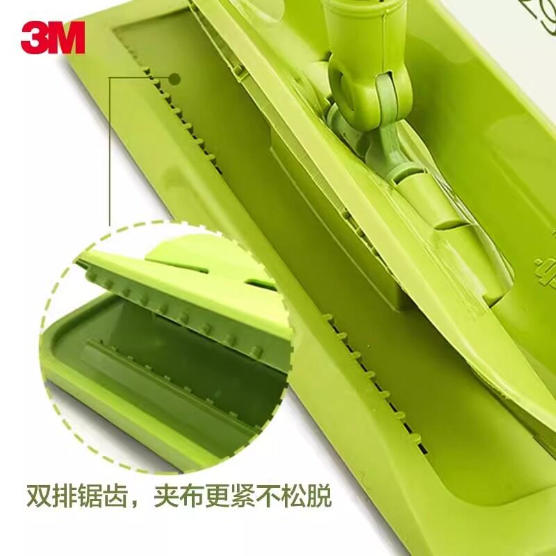 【下拉领优惠】3M思高合宜F5平板拖把家用木地板懒人夹布拖一拖净