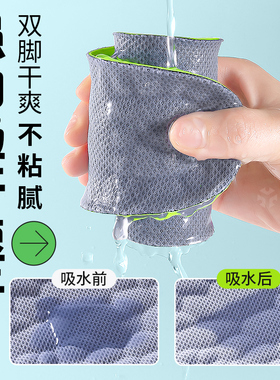 JvBV汗脚专用加厚吸汗防臭鞋垫