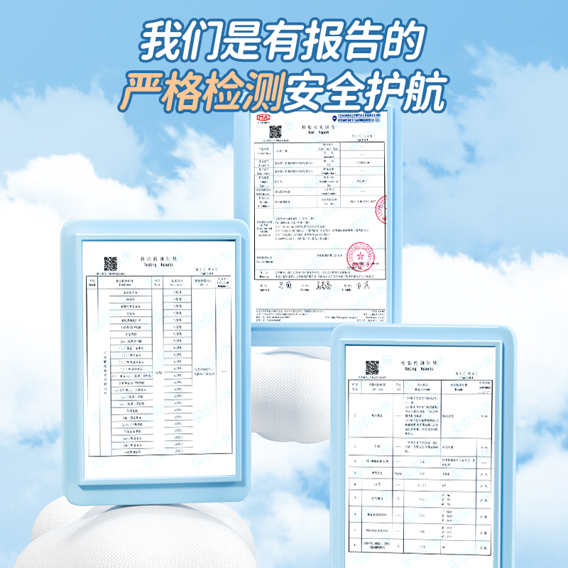 婴儿口罩0到6月到12月专用婴幼儿宝宝儿童新生小月龄一次性透气