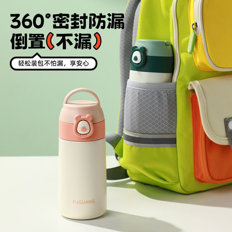 图 5