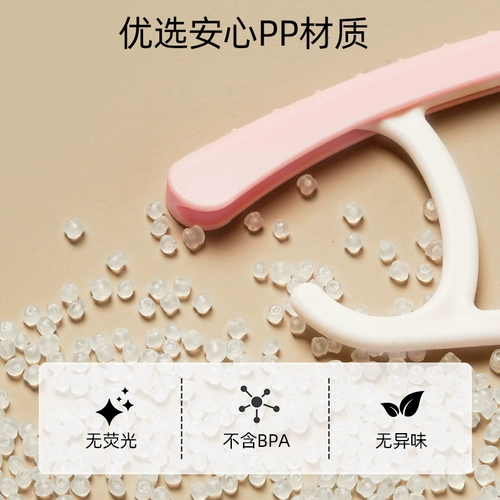 吕辰 Детский кролик, регулируемая крутящаяся нескользящая детская сушилка для новорожденных, 10 шт