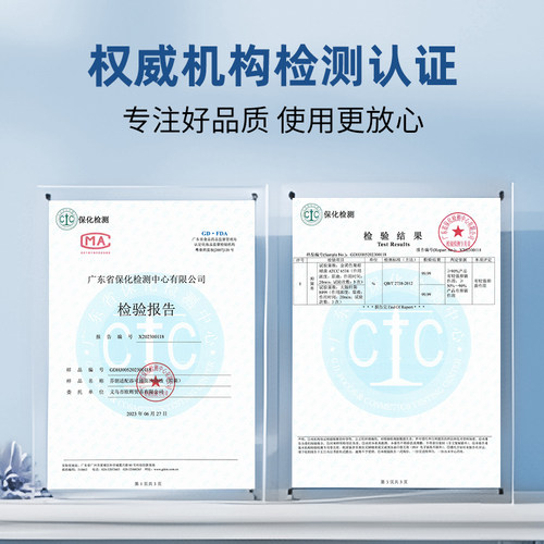 适用于DJI大疆清洁液ROMO扫地机器人专用清洗液尘袋拖布配件耗材 - 图3