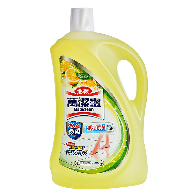 花王木地板柠檬清香3l地砖清洁剂 天猫超市地面清洁剂