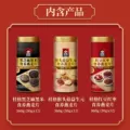 【节庆送礼】桂格猴头菇燕麦礼盒1080g养胃高纤早餐节庆送父母 图片 4