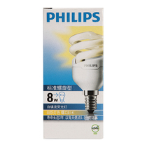 Philips standard spiral type energy saving lamp 8W incandescent lamp color E14