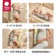 babycare新生儿糖果安抚枕婴儿宝宝哄睡神器抱枕靠枕头透气靠背枕