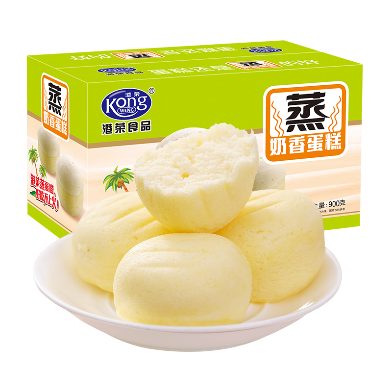 港荣椰香蒸蛋糕营养早餐整箱面包健康糕点代餐零食品小面包