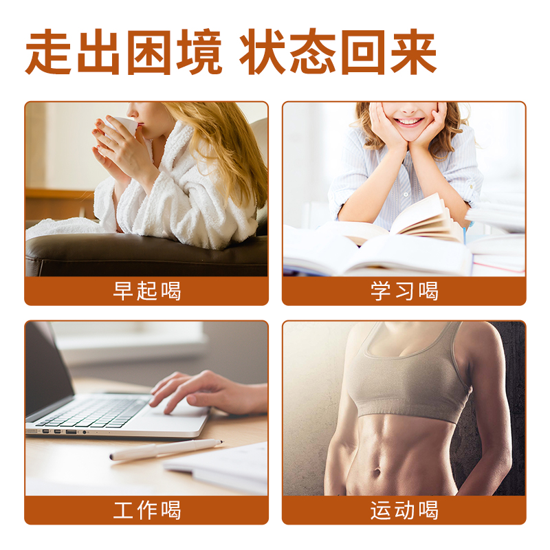 萄客铨选 速溶黑咖啡粉阿拉比卡醇香美式 云南咖啡2g*30条