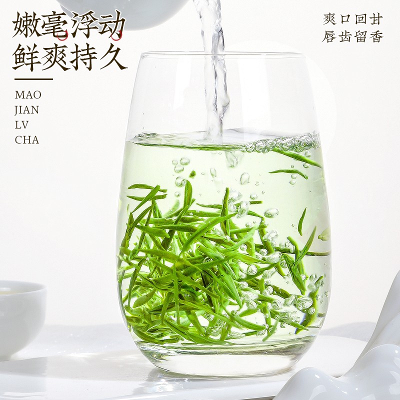 中谷御品特级绿茶毛尖茶叶100g2024新茶明前头采嫩芽自饮礼盒 - 图3