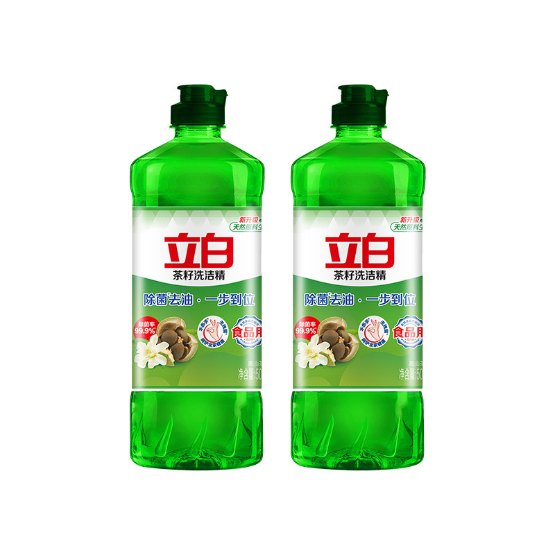 立白茶籽洗洁精500g*2瓶除菌去油洗涤剂厨房洗碗洁净果蔬家用,淘宝优惠券,粉丝福利购,淘宝优惠卷