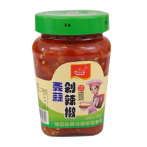 Star Ginger Garlic Chopped Chili Peppers Chopped Peppers 270 gr Bottles
