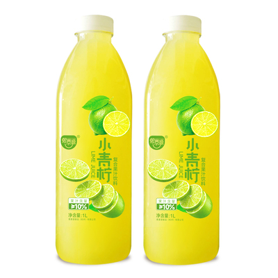 熙景源0脂青柠汁果汁饮料1L×2瓶