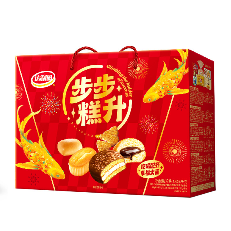 达利园糕点步步糕升礼盒1404g休闲零食大礼包即食代餐点心