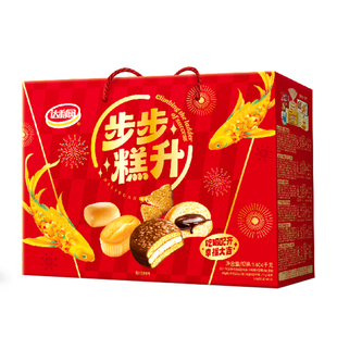 达利园新年零食糕点礼包1404g