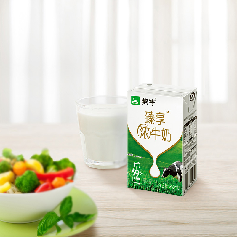 蒙牛臻享濃牛奶250mL*16盒整箱奶香濃郁口感醇厚優質蛋白_天貓超市_咖啡/麥片/沖飲