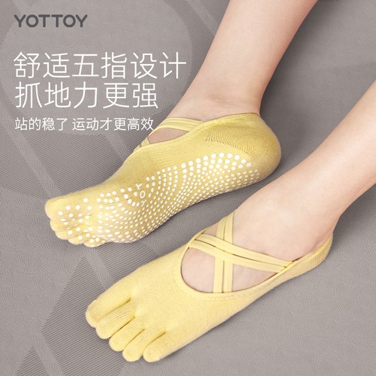 Yottoy non-slip women's Pilates regular yoga socks